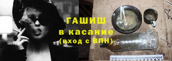 таблы Майский