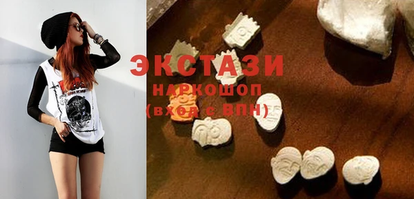 прущая мука Белокуриха