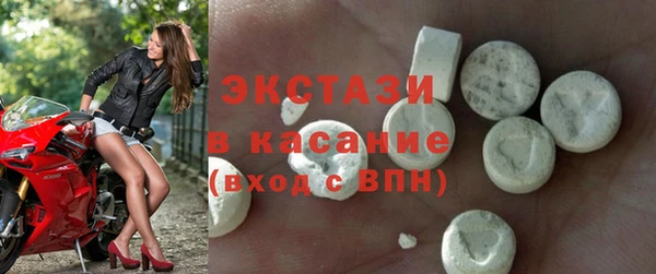 таблы Майский