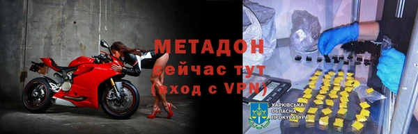 таблы Майский
