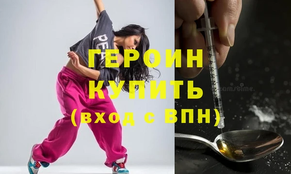 таблы Майский