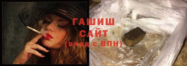 не бодяженный Мегион