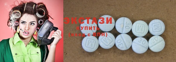 кокаин Магас