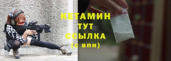 спиды Магадан