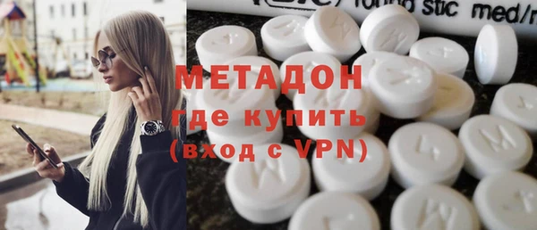 таблы Майский