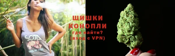 кокаин Магас