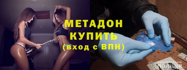 хмурый Беломорск