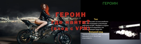 таблы Майский
