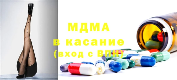 таблы Майский