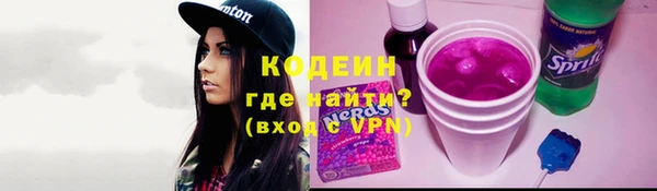 таблы Майский