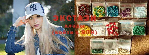 спиды Магадан
