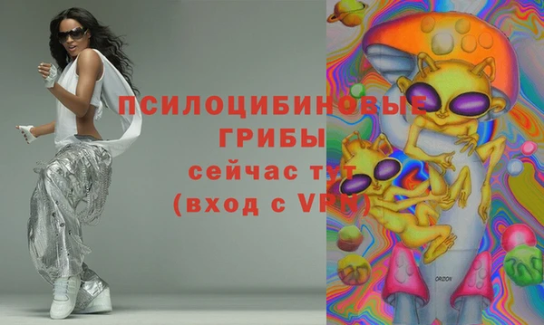 кокаин перу Медвежьегорск