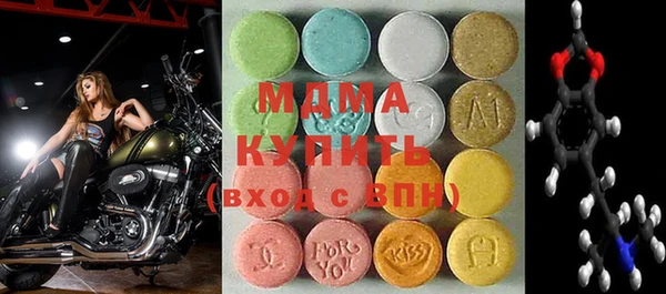 не бодяженный Мегион