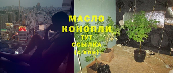кокаин перу Медвежьегорск